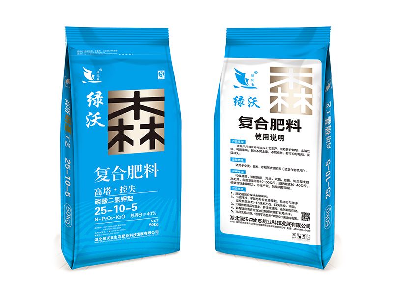 磷酸二氫鉀復(fù)合肥